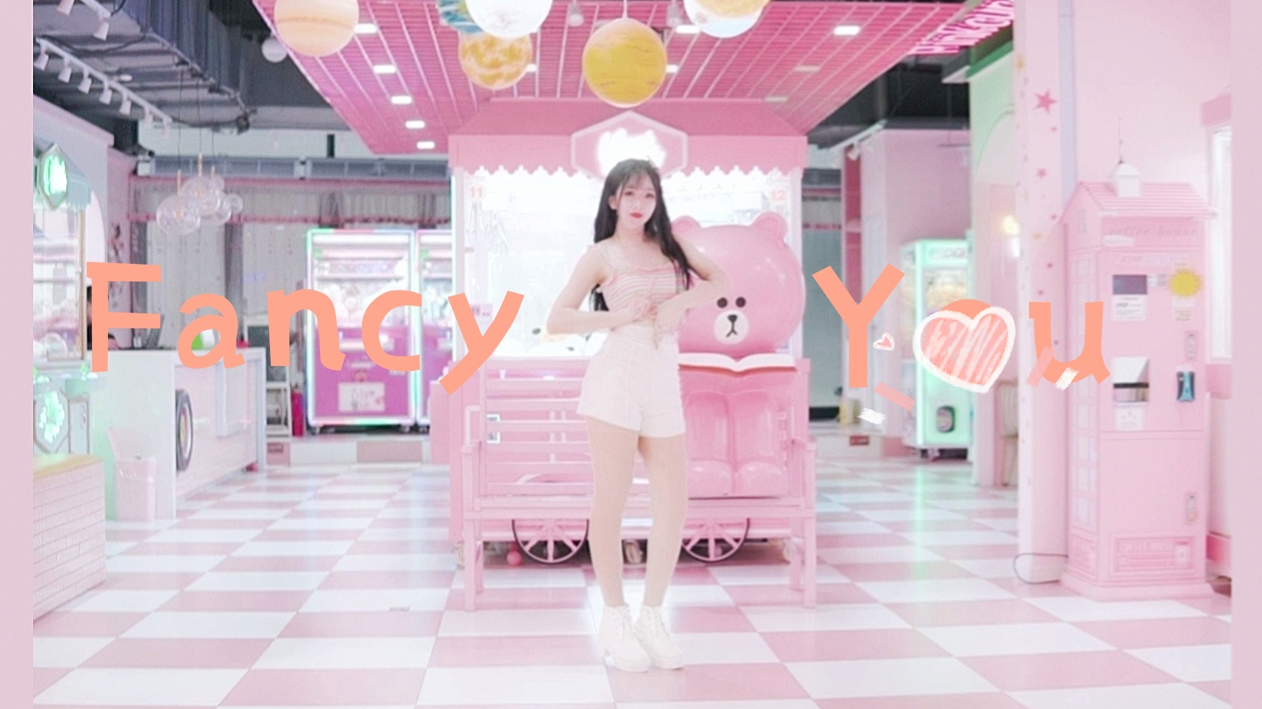 【杳杳】FANCY击中你的心~